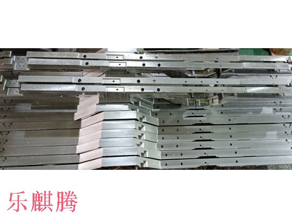 自動化設備導軌加工-廣東樂麒騰