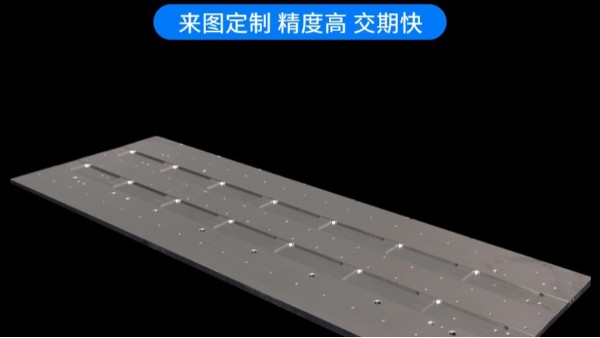 大型高精度電腦鑼加工行程3.1米，值得咨詢！