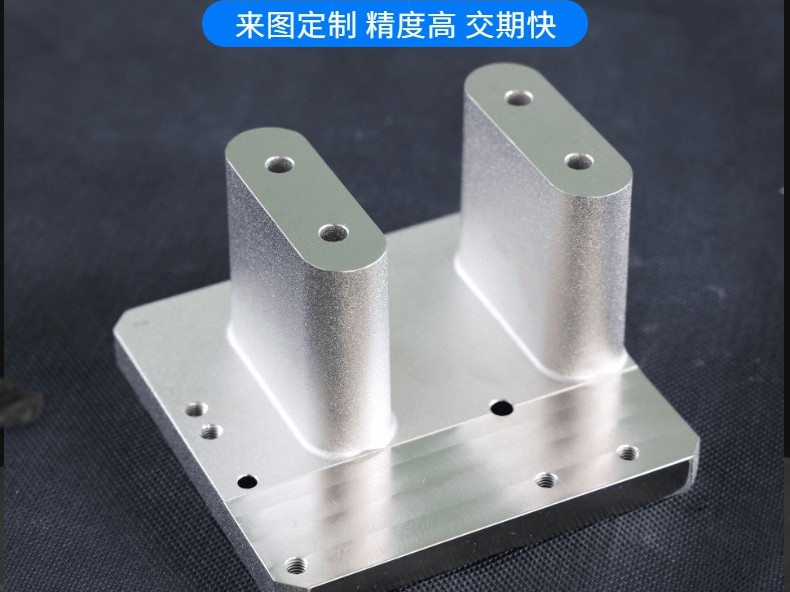 分享一些五金零件機械加工余量對加工精度的影響