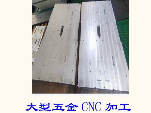 鑄鋁件是如何浸滲與應用？機械底座翻砂鋁鑄件鋁底座加工