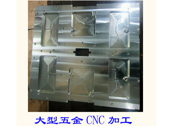 導(dǎo)軌底座，導(dǎo)軌底板，適用重型機(jī)械及電梯行業(yè)